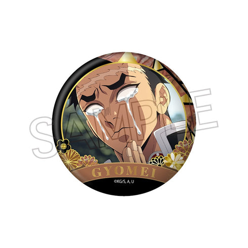 『鬼滅の刃』螺鈿風シリーズ 缶バッジ Vol.4 悲鳴嶼行冥【202508再販】